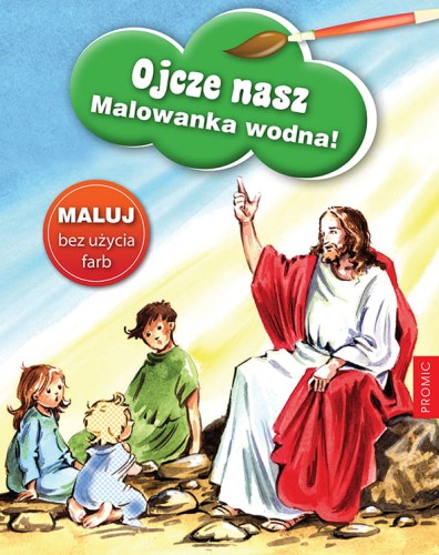 70.jpg