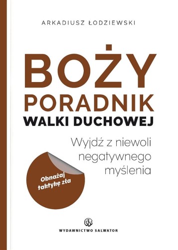 77.jpg