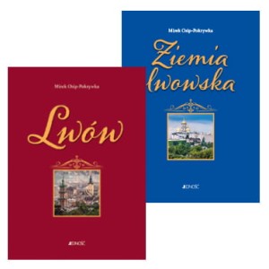 Lwów i Ziemia Lwowska 1/2