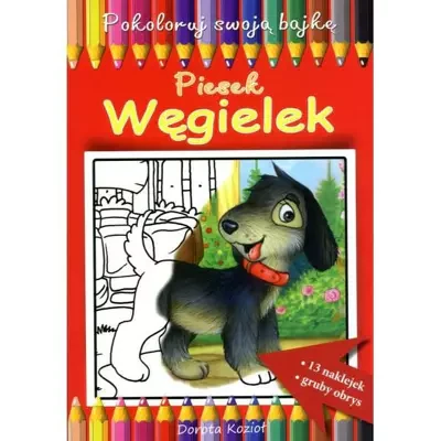 piesek-wegielek-kolorowanka.webp