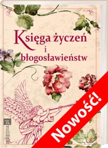 ae257bcff00bda9f3bc0c4732cfb1b74