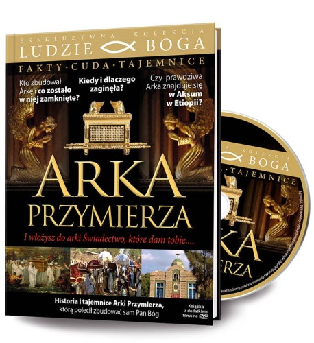 18FCT_ArkaPrzymierza_3D_MAIL[1].jpg